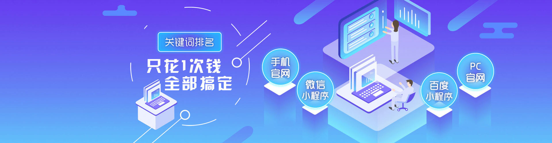 宜良朋友圈信息流