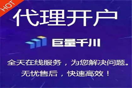 抖音信息流推广案例解析：如何精准触达目标用户