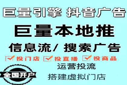 朋友圈内容营销：信息流策略解析与案例